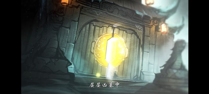 烟雨江湖