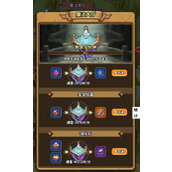 灵光文明血汗工厂有什么用