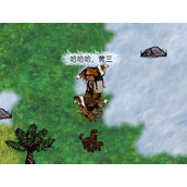 希望之村黄热病什么症状