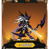 超进化物语2初始角色推荐一览