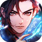 浮生梦山海正式版