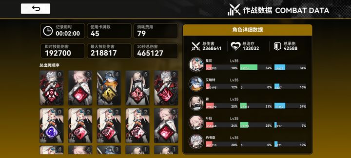 雷索纳斯