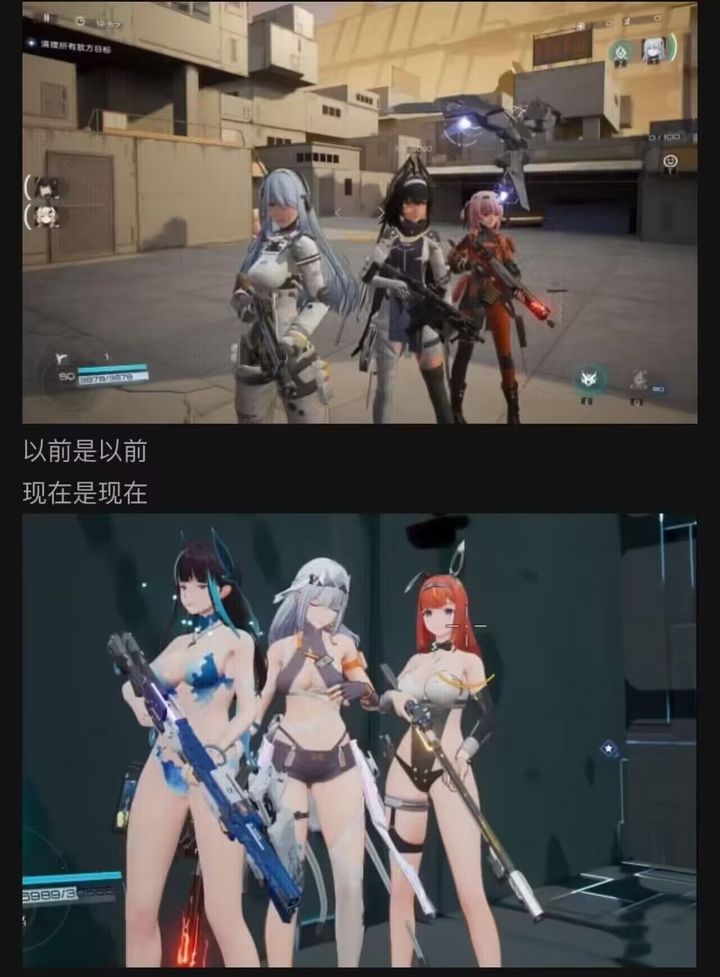 尘白禁区