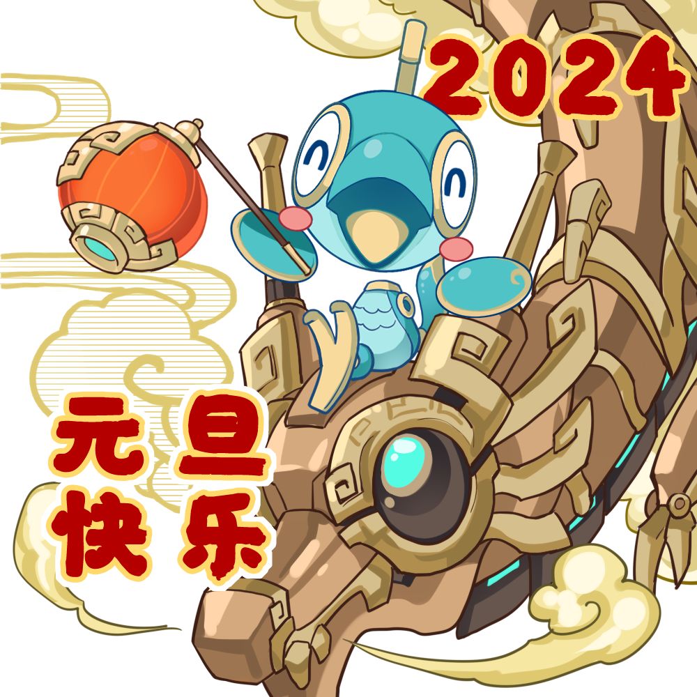 九畿岐风之旅