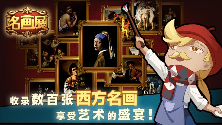 养老小镇