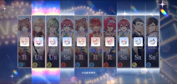 欢迎来到梦乐园