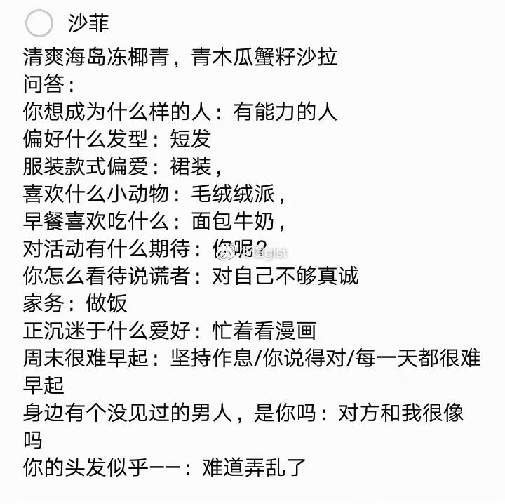 欢迎来到梦乐园