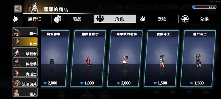 无限深渊