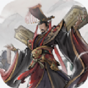 秦皇汉武战国篇手游
