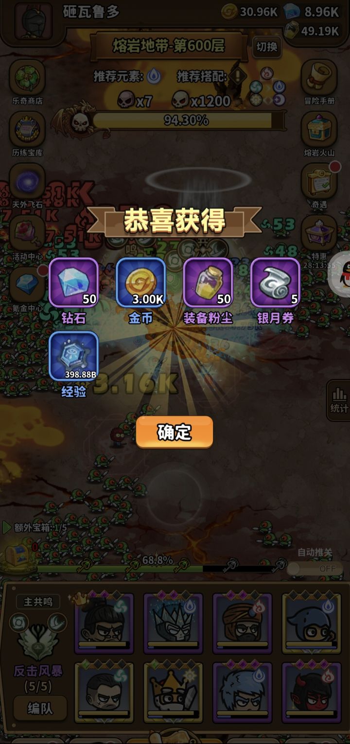 灵光文明
