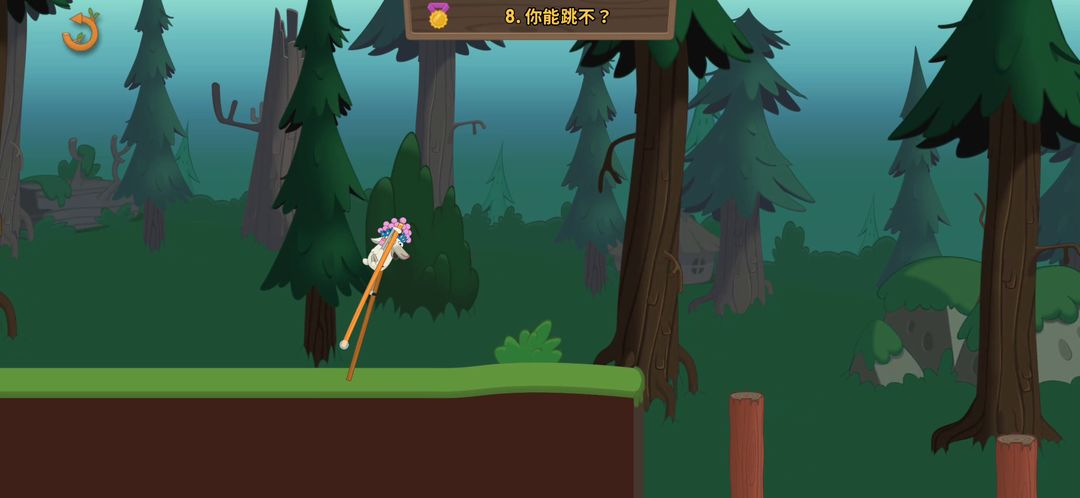 行走大师