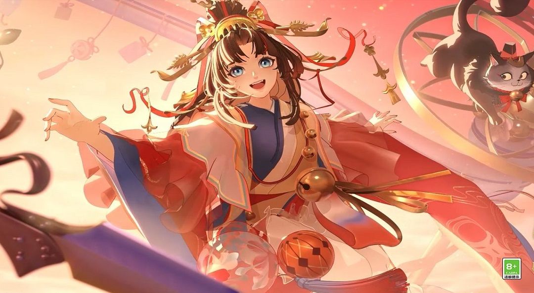阴阳师