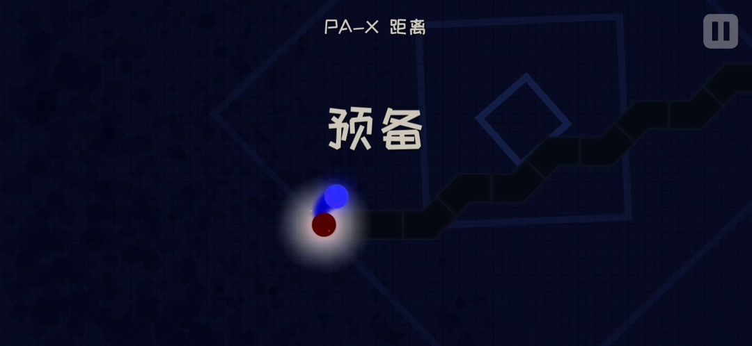 冰与火之舞