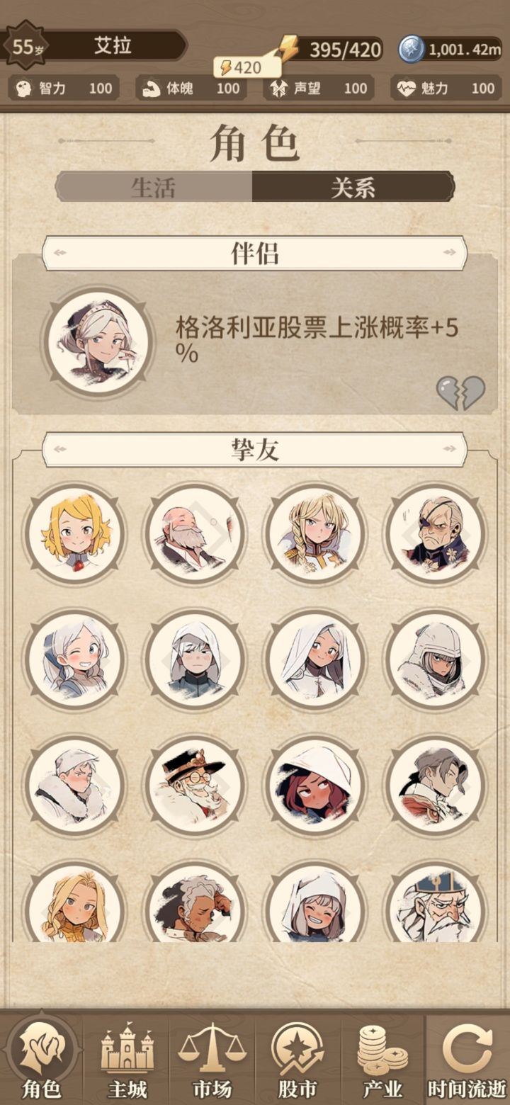 纷争法则大贸险