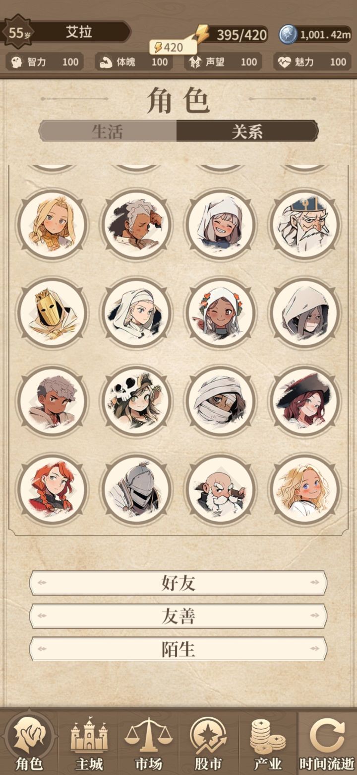 纷争法则大贸险