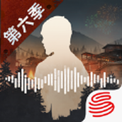 明日之后希望电台