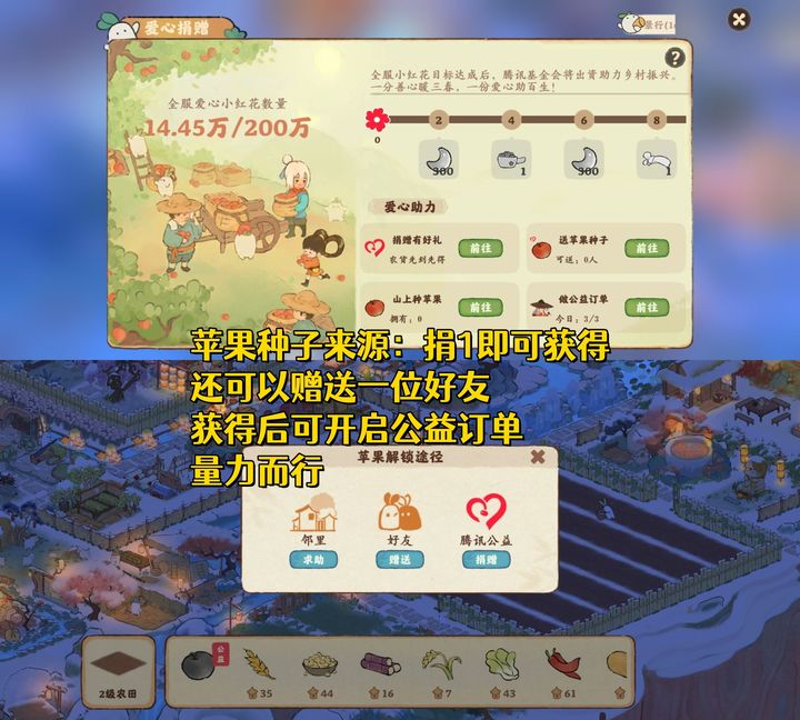 桃源深处有人家