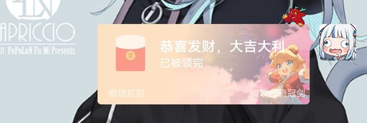 坎特伯雷公主与骑士唤醒冠军之剑的奇幻冒险