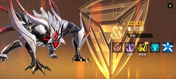 矩阵临界失控边缘