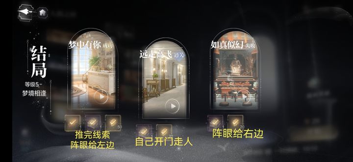 世界之外