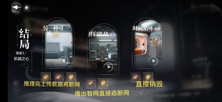 世界之外