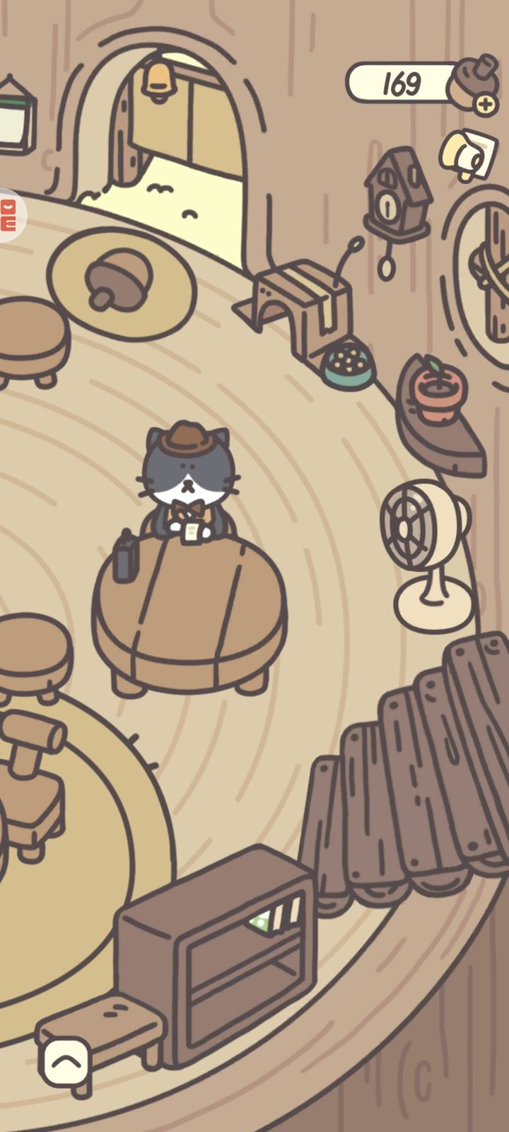 橡子屋