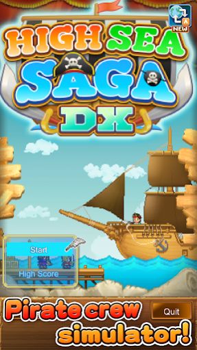 High Sea Saga DX游戏