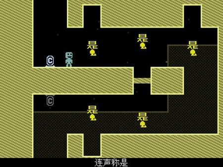 弹弹跳跳闪避人