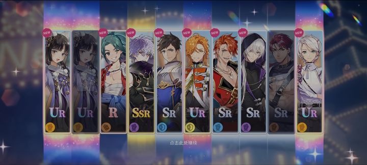 欢迎来到梦乐园