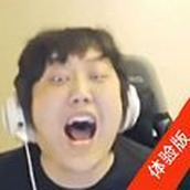 溜冰软件阁体验版app