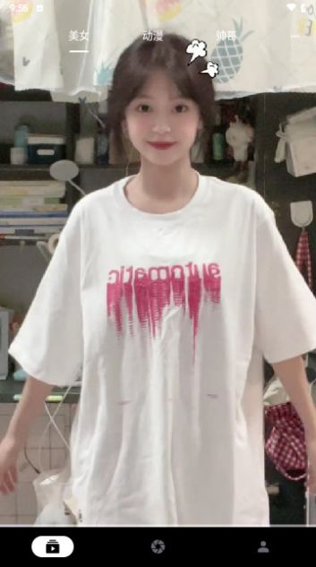 奇妙看看app