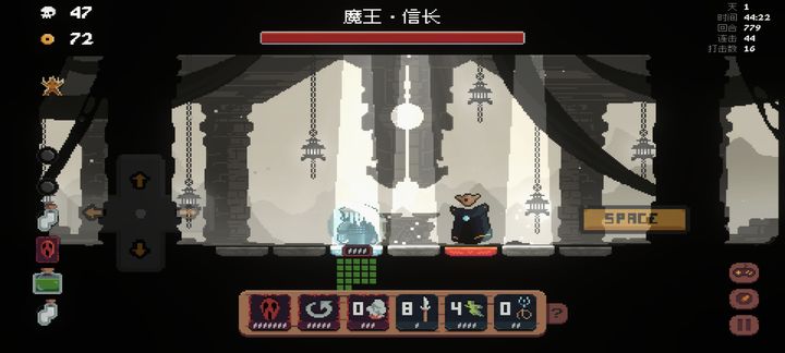 将军对决