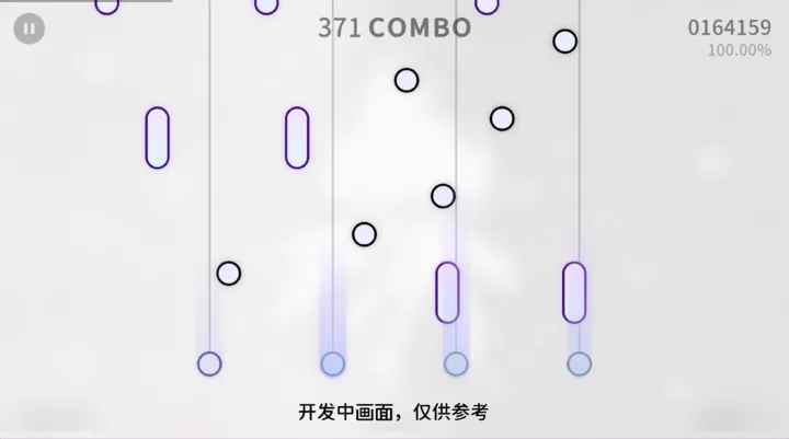 Milthm测试服