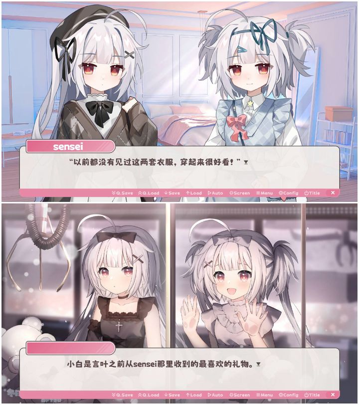 冬日树下的回忆AFTER