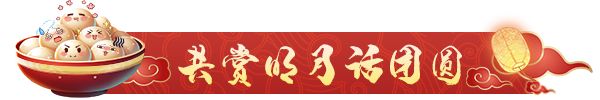 勇士与冒险
