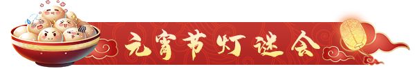 勇士与冒险