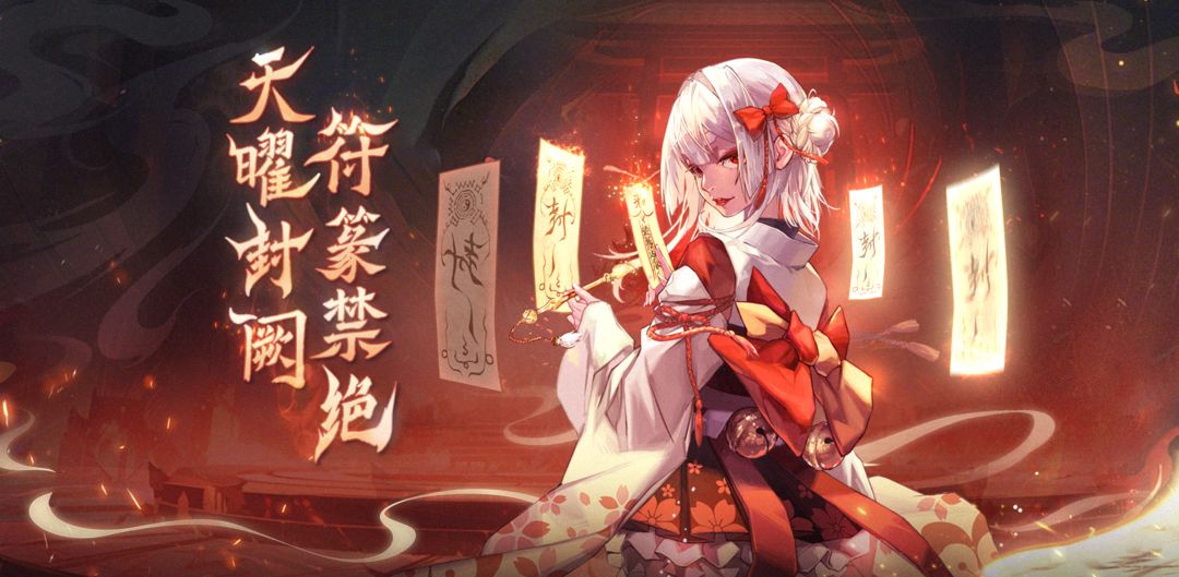 勇士与冒险