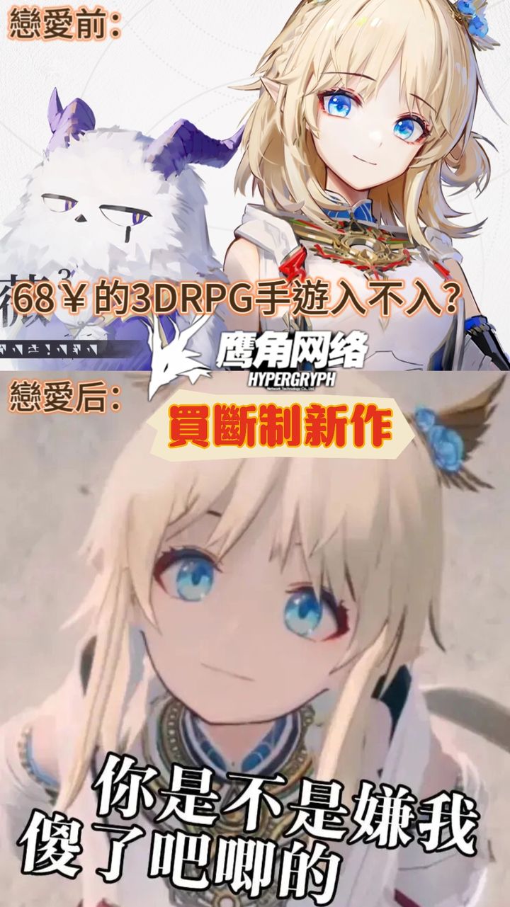 来自星尘