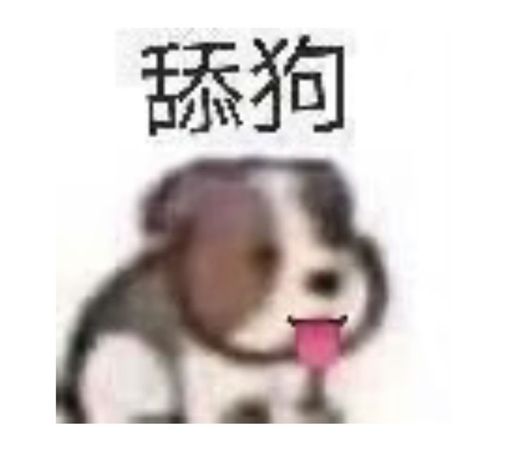 来自星尘