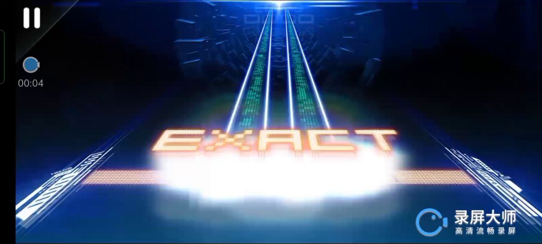 同步音律