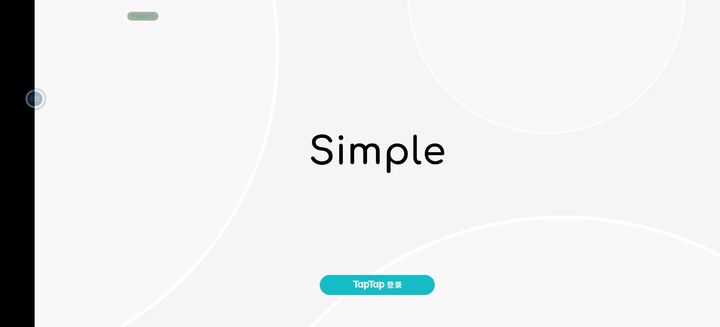 Simple