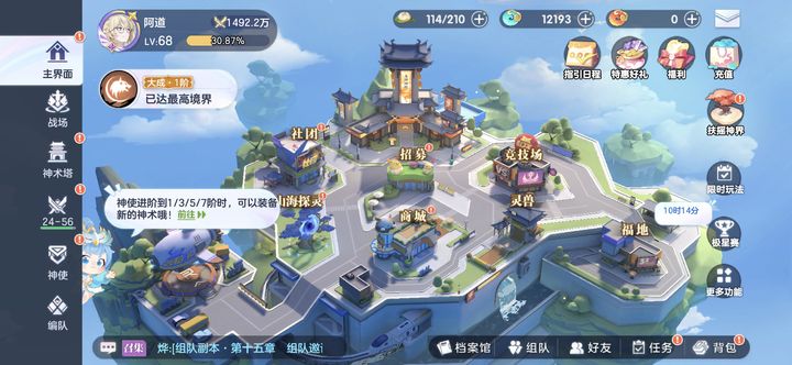 破晓序列