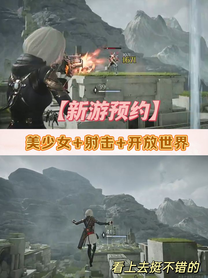烣境