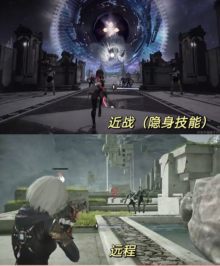 烣境