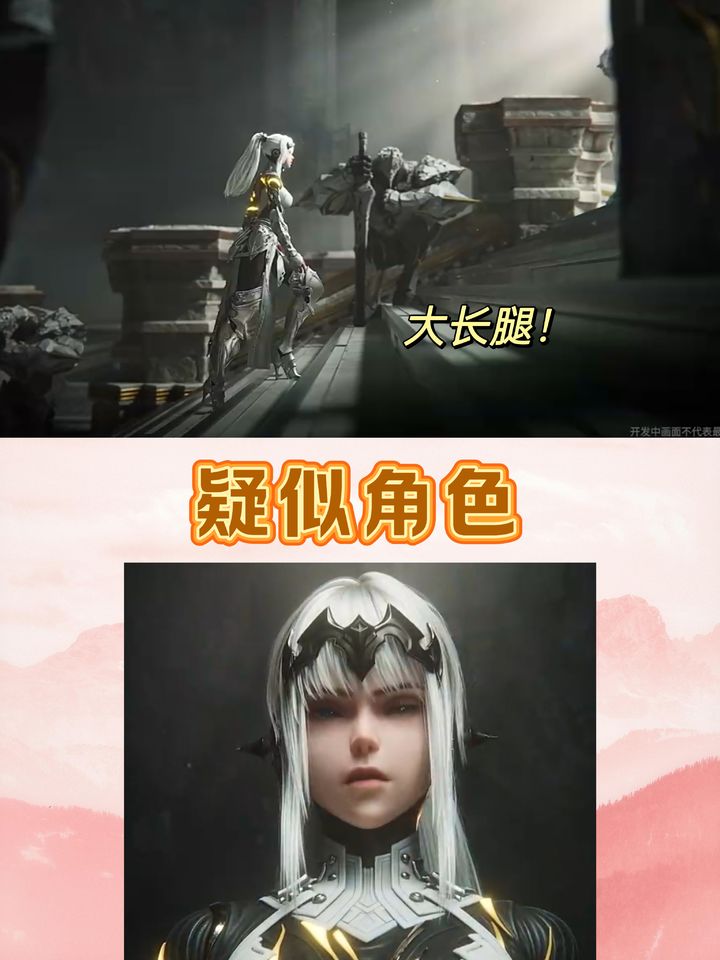 烣境