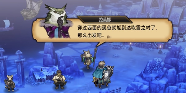圣兽之王风神武器怎么获得