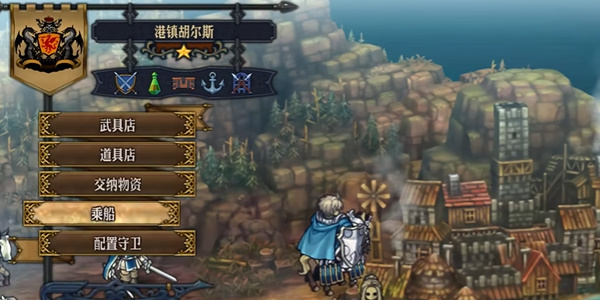 圣兽之王风神武器怎么获得