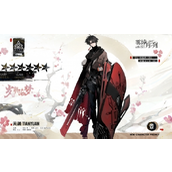 雾境序列天渊怎么样