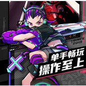 战斗少女跑酷super盒子获得方法详情