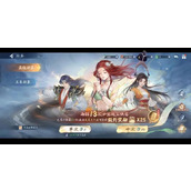 新仙剑奇侠传之挥剑问情幸运招募多久一次详情